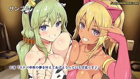 Transgender, anime porn