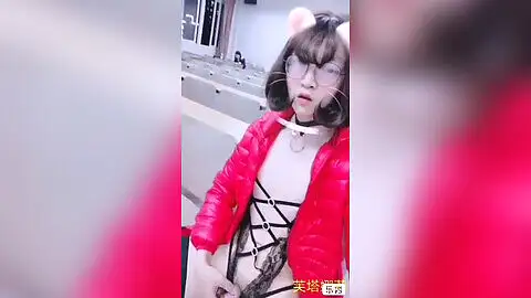 Chinese exhibitionist, flashing